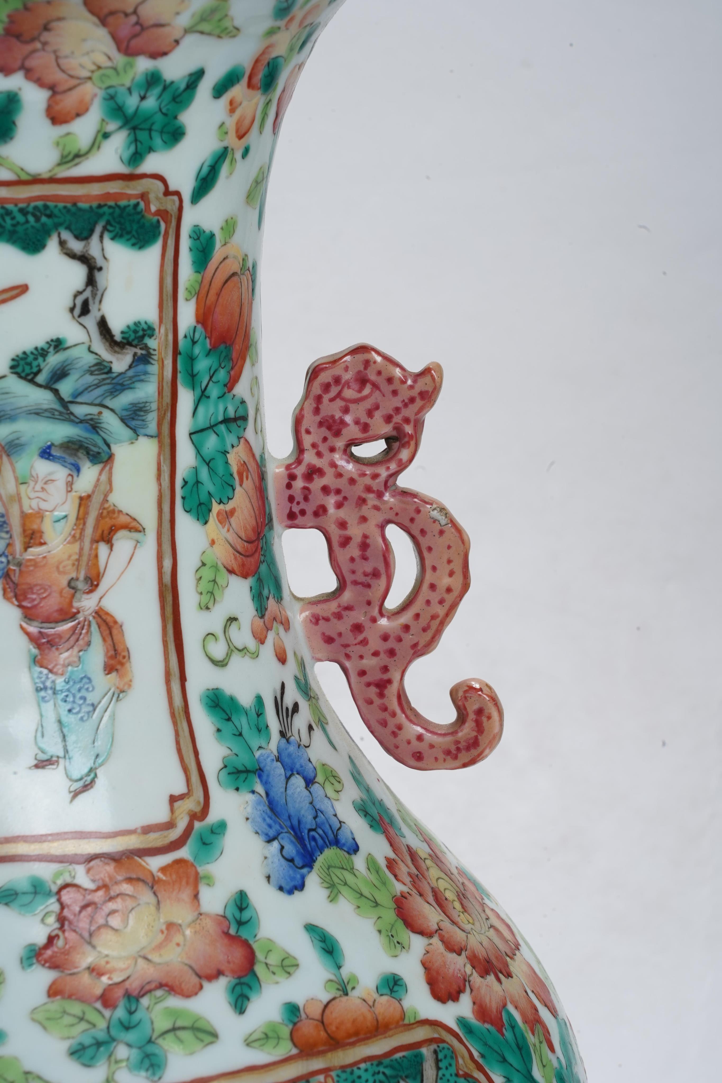A Chinese famille rose vase, late 19th century